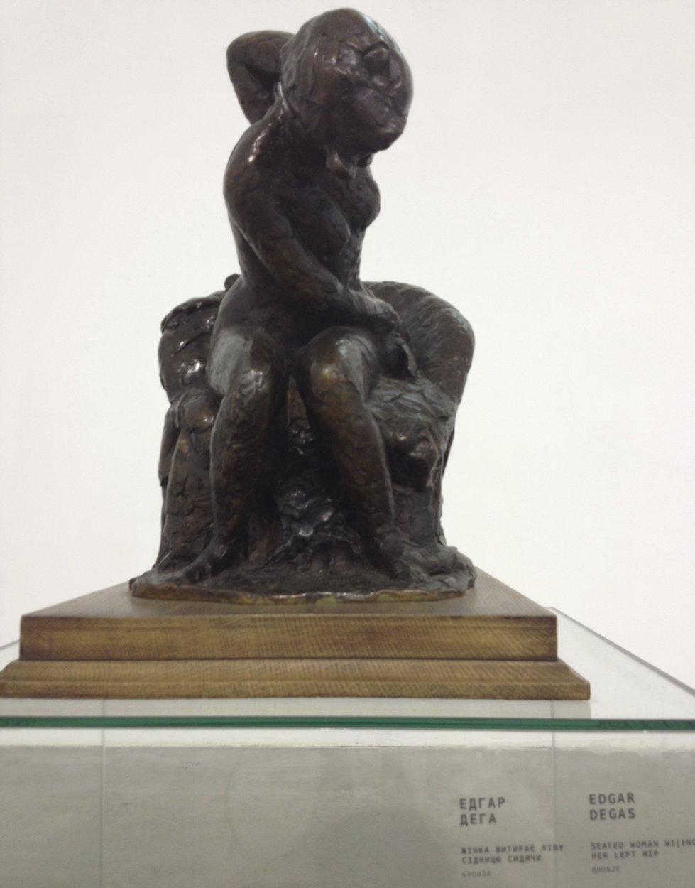 Фотоотчет с выставки «100 шедевров мировой скульптуры» в Киеве Фотоотчет с выставки «100 шедевров мировой скульптуры» в Киеве