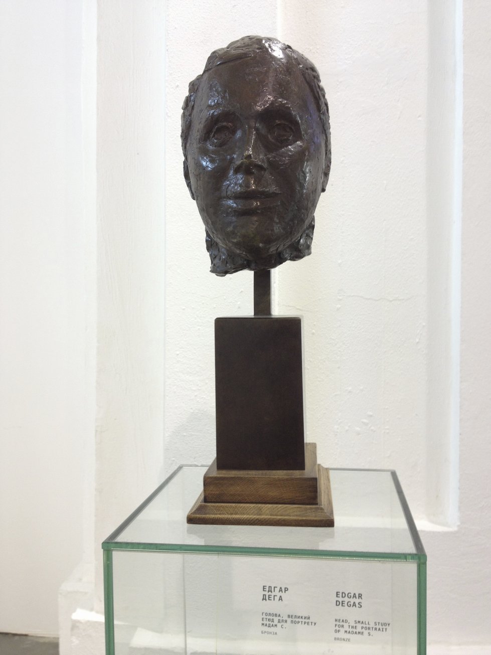 Фотоотчет с выставки «100 шедевров мировой скульптуры» в Киеве Фотоотчет с выставки «100 шедевров мировой скульптуры» в Киеве