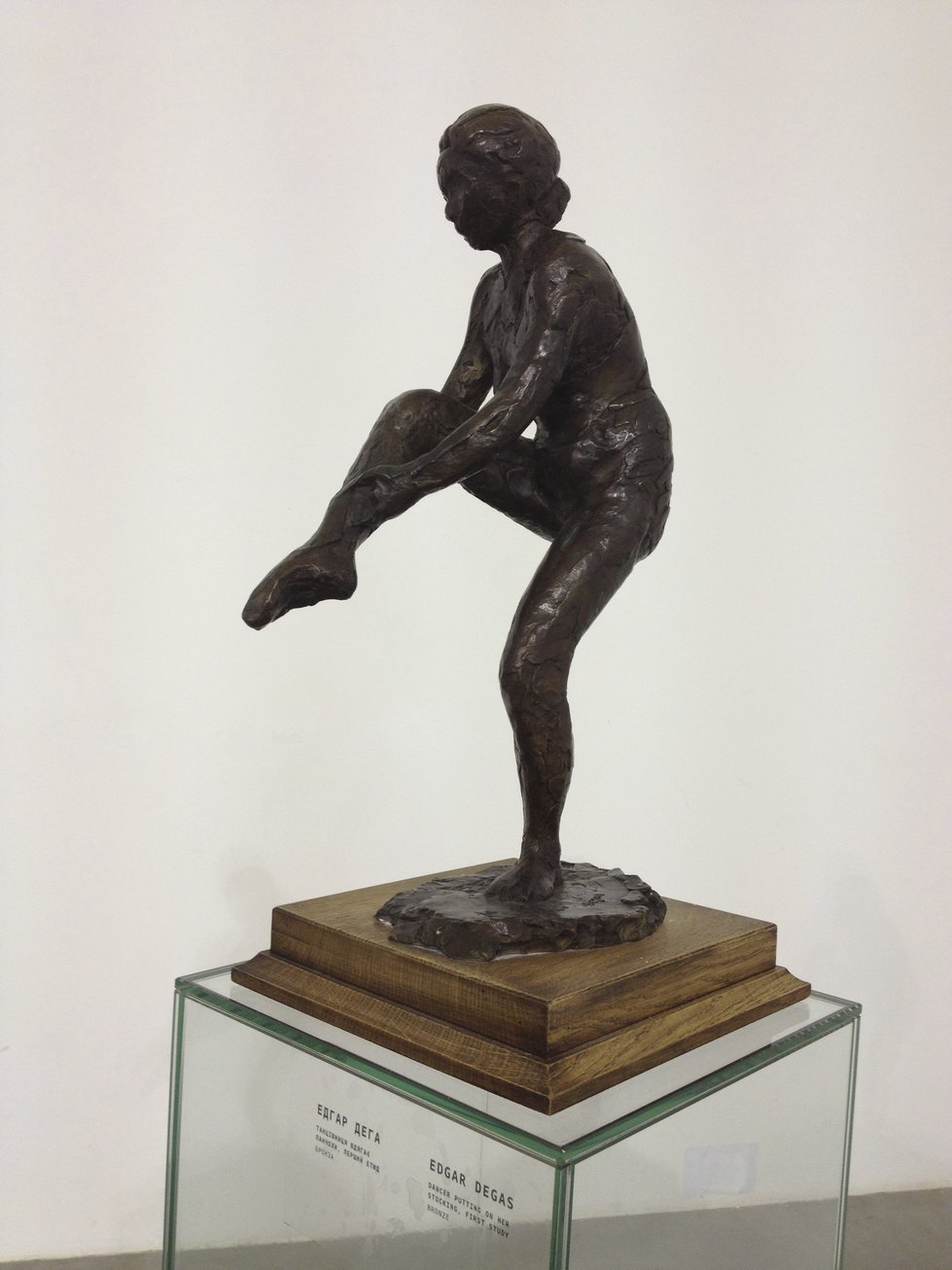 Фотоотчет с выставки «100 шедевров мировой скульптуры» в Киеве Фотоотчет с выставки «100 шедевров мировой скульптуры» в Киеве