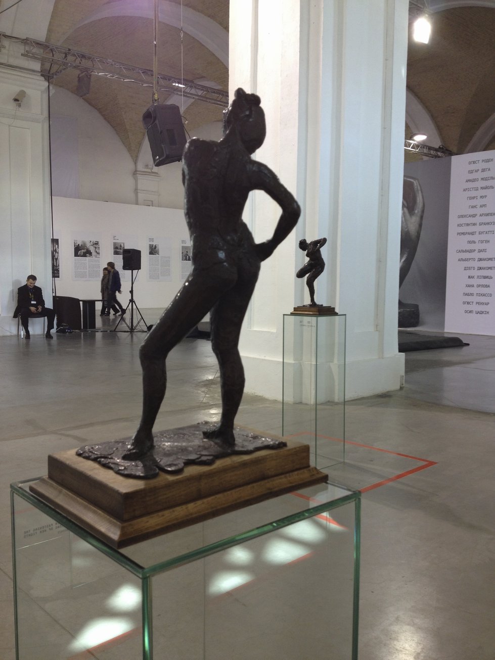 Фотоотчет с выставки «100 шедевров мировой скульптуры» в Киеве Фотоотчет с выставки «100 шедевров мировой скульптуры» в Киеве