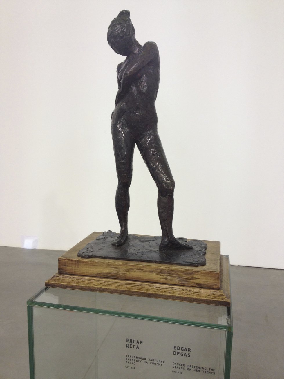 Фотоотчет с выставки «100 шедевров мировой скульптуры» в Киеве Фотоотчет с выставки «100 шедевров мировой скульптуры» в Киеве