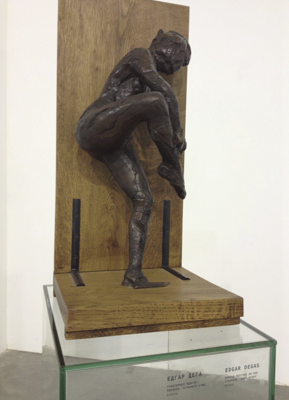 Фотоотчет с выставки «100 шедевров мировой скульптуры» в Киеве Фотоотчет с выставки «100 шедевров мировой скульптуры» в Киеве