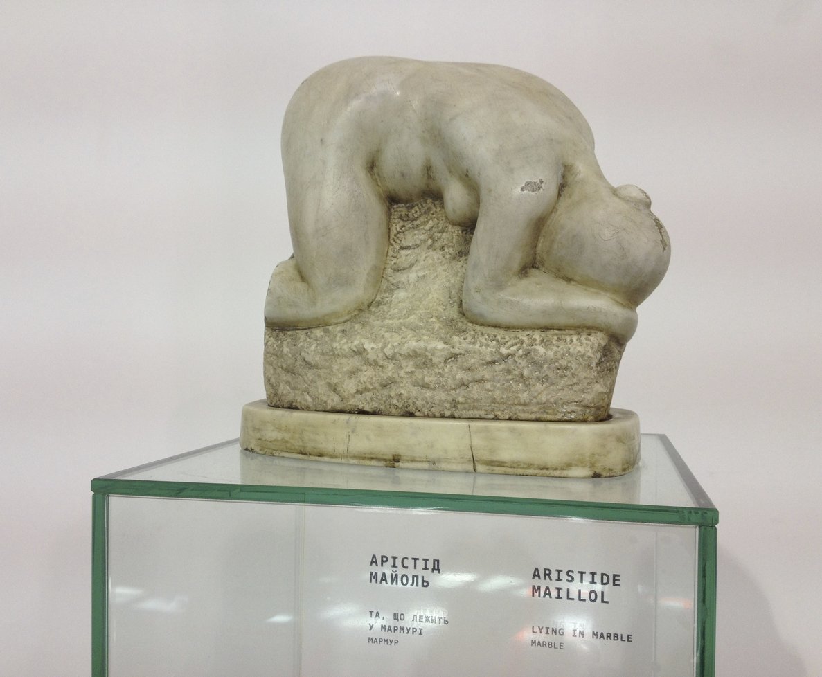 Фотоотчет с выставки «100 шедевров мировой скульптуры» в Киеве Фотоотчет с выставки «100 шедевров мировой скульптуры» в Киеве