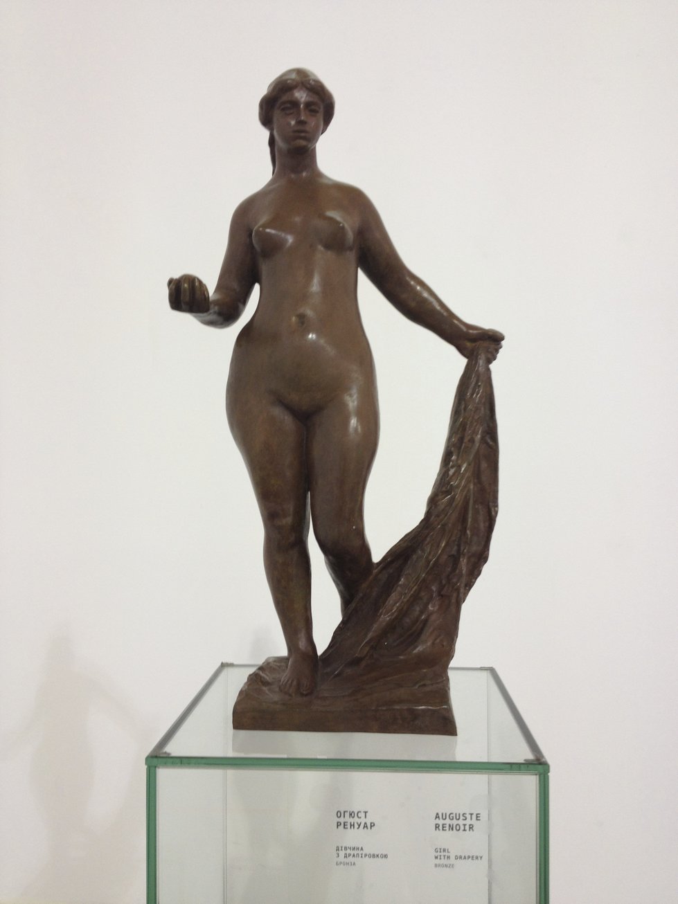 Фотоотчет с выставки «100 шедевров мировой скульптуры» в Киеве Фотоотчет с выставки «100 шедевров мировой скульптуры» в Киеве