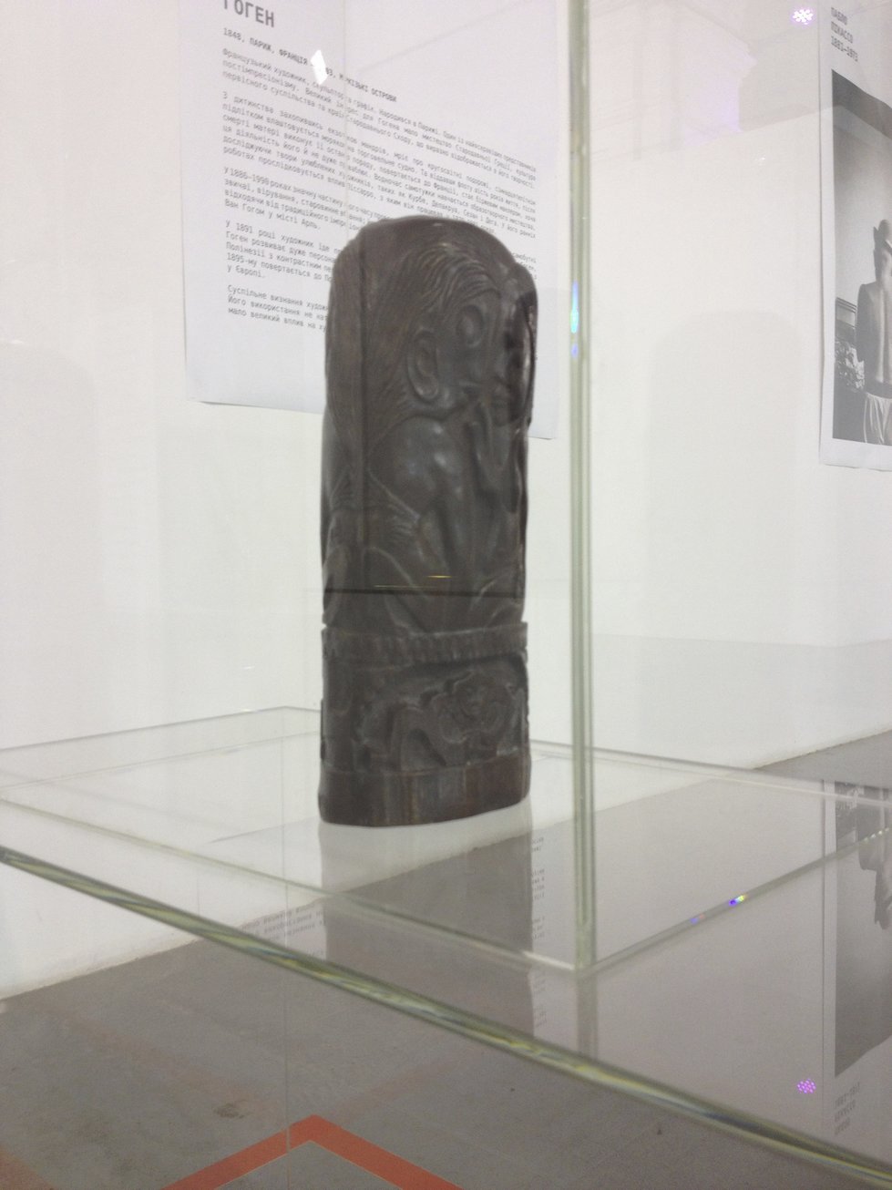 Фотоотчет с выставки «100 шедевров мировой скульптуры» в Киеве Фотоотчет с выставки «100 шедевров мировой скульптуры» в Киеве