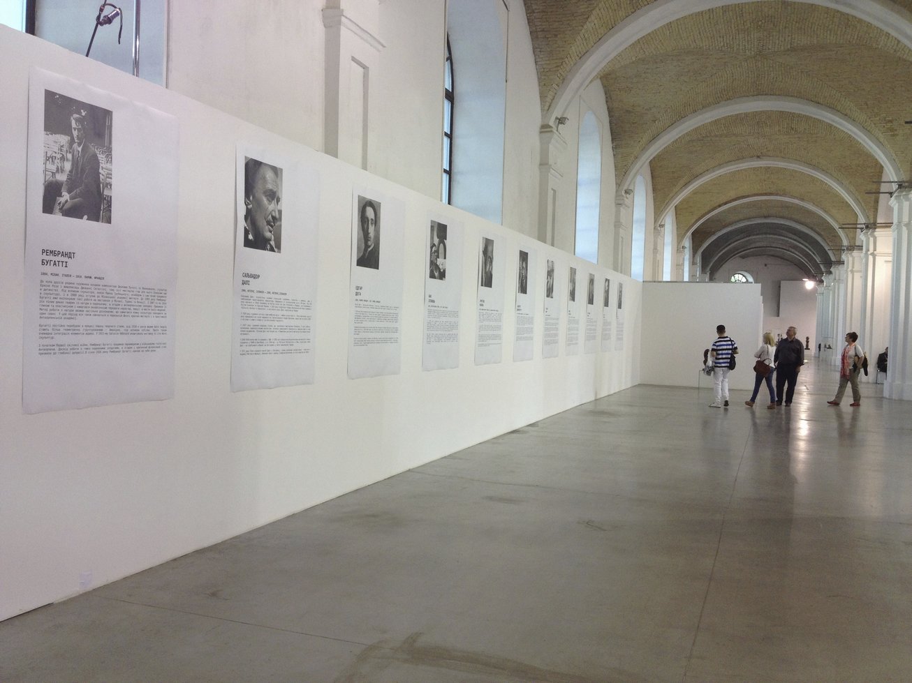 Фотоотчет с выставки «100 шедевров мировой скульптуры» в Киеве Фотоотчет с выставки «100 шедевров мировой скульптуры» в Киеве