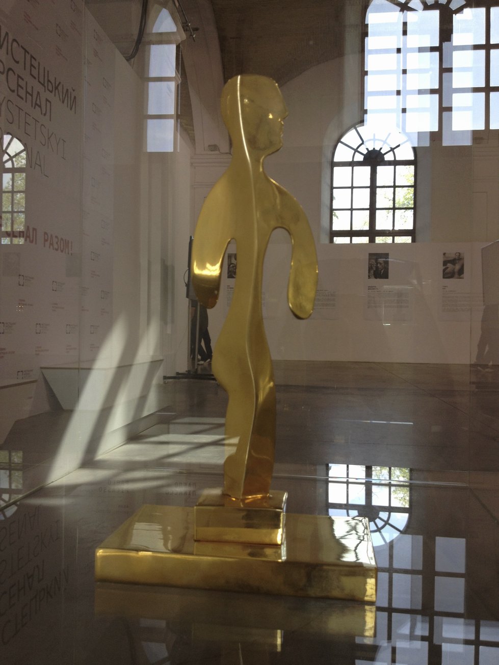 Фотоотчет с выставки «100 шедевров мировой скульптуры» в Киеве Фотоотчет с выставки «100 шедевров мировой скульптуры» в Киеве