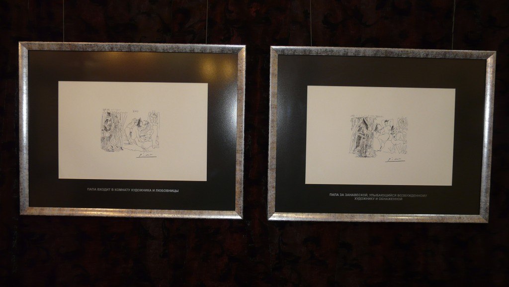 «Suite 347» приедет в Тюмень «Suite 347» приедет в Тюмень