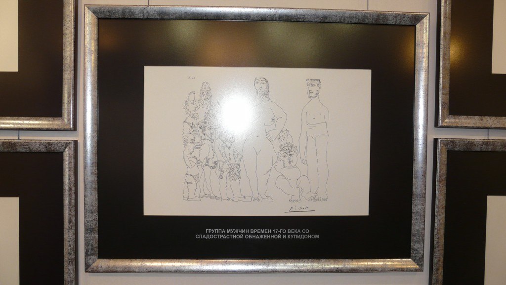 «Suite 347» приедет в Тюмень «Suite 347» приедет в Тюмень