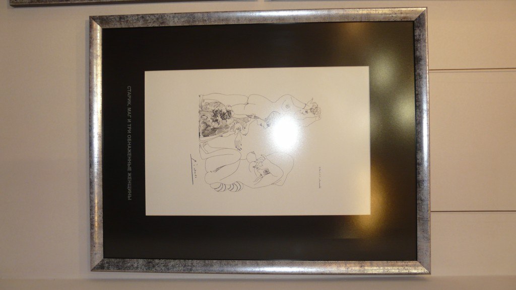 «Suite 347» приедет в Тюмень «Suite 347» приедет в Тюмень