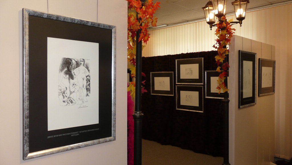 «Suite 347» приедет в Тюмень «Suite 347» приедет в Тюмень