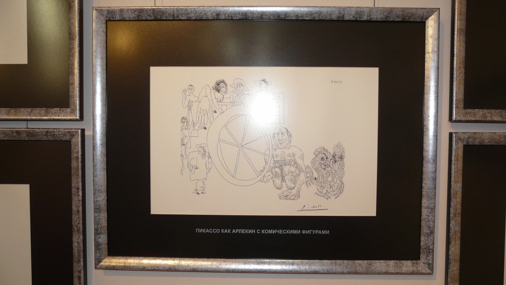 «Suite 347» приедет в Тюмень «Suite 347» приедет в Тюмень