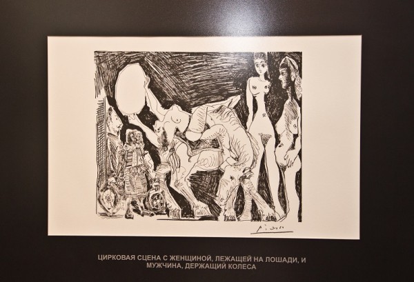 «Suite 347» приедет в Тюмень «Suite 347» приедет в Тюмень