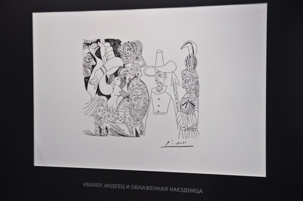 «Suite 347» приедет в Тюмень «Suite 347» приедет в Тюмень