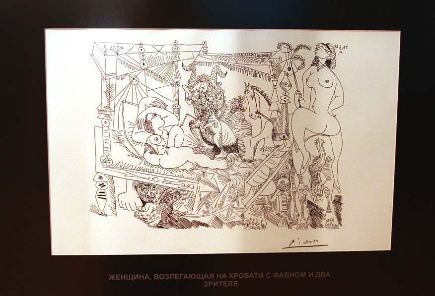 «Suite 347» приедет в Тюмень «Suite 347» приедет в Тюмень