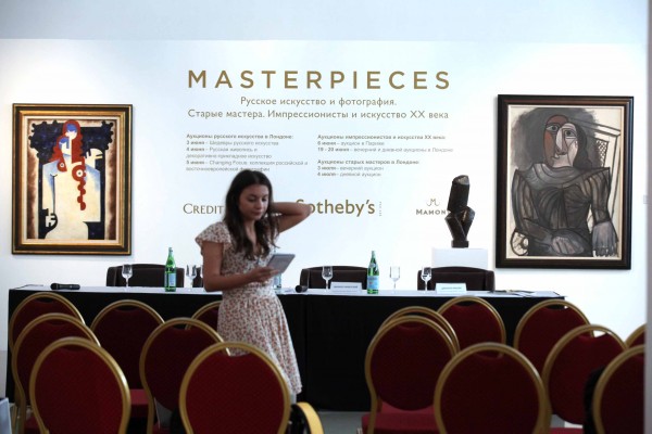 Аукционный дом Sotheby's привезет в Москву топ-лоты предстоящих аукционов Аукционный дом Sotheby's привезет в Москву топ-лоты предстоящих аукционов