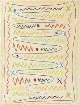 Результаты продаж по Пабло Пикассо за май 2013 года Результаты продаж по Пабло Пикассо за май 2013 года