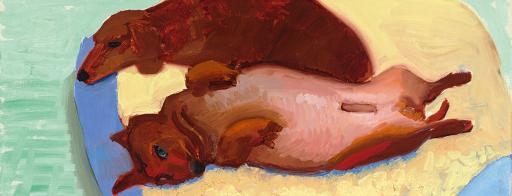 «Зверинец — изображения животных из собрания Вюрт» «Зверинец — изображения животных из собрания Вюрт»