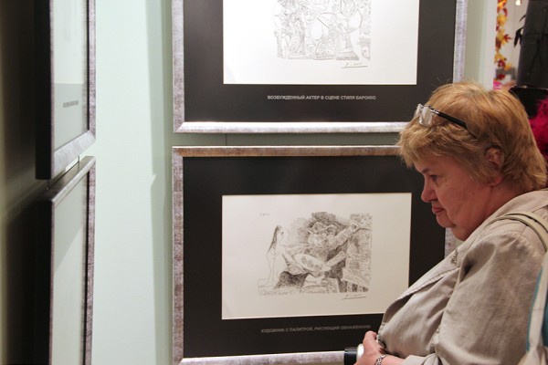 «Пабло Пикассо. Искушение» в Петрозаводске «Пабло Пикассо. Искушение» в Петрозаводске