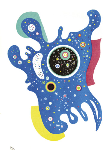 «Великие классики ХХ века. Пикассо, Миро и Кандинский» в Омске «Великие классики ХХ века. Пикассо, Миро и Кандинский» в Омске