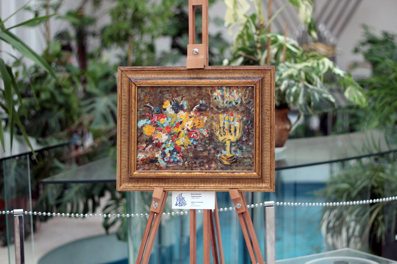 Шедевры харьковской выставки «Ecole de Paris II» построят Детский Реабилитационный Центр Шедевры харьковской выставки «Ecole de Paris II» построят Детский Реабилитационный Центр