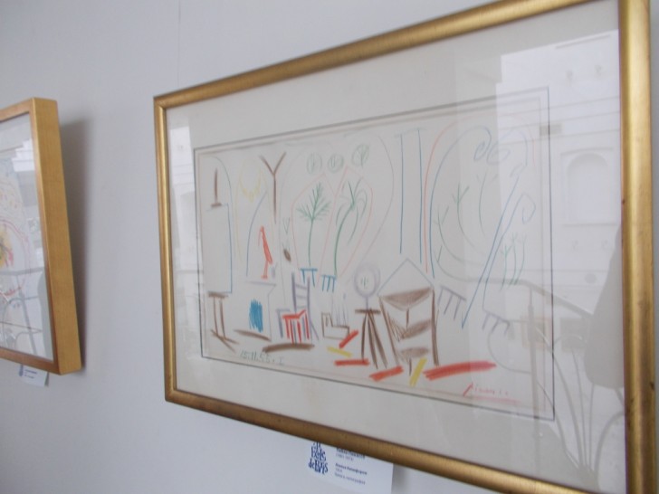 Шедевры харьковской выставки «Ecole de Paris II» построят Детский Реабилитационный Центр Шедевры харьковской выставки «Ecole de Paris II» построят Детский Реабилитационный Центр