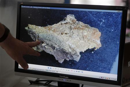 Румынские эксперты официально заявили о сожжении как минимум трех полотен из музея Kunsthal Румынские эксперты официально заявили о сожжении как минимум трех полотен из музея Kunsthal