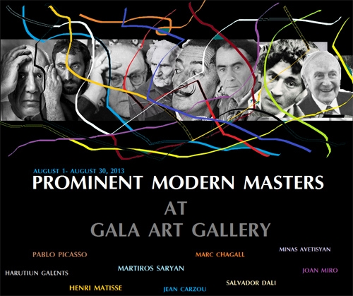 «Знаменитые современные мастера» в Ереване «Знаменитые современные мастера» в Ереване