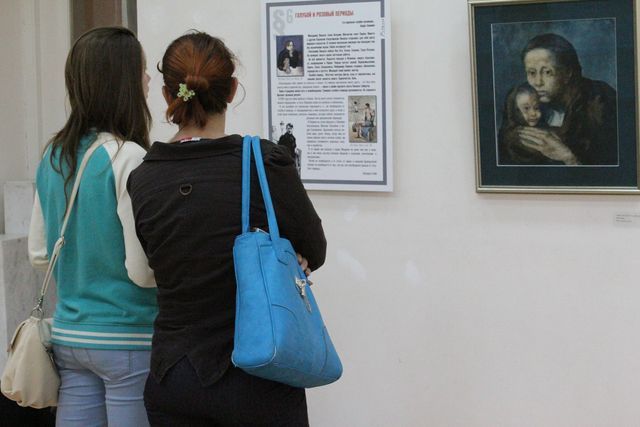 «Параграфы. Пабло Пикассо» во Владимире «Параграфы. Пабло Пикассо» во Владимире