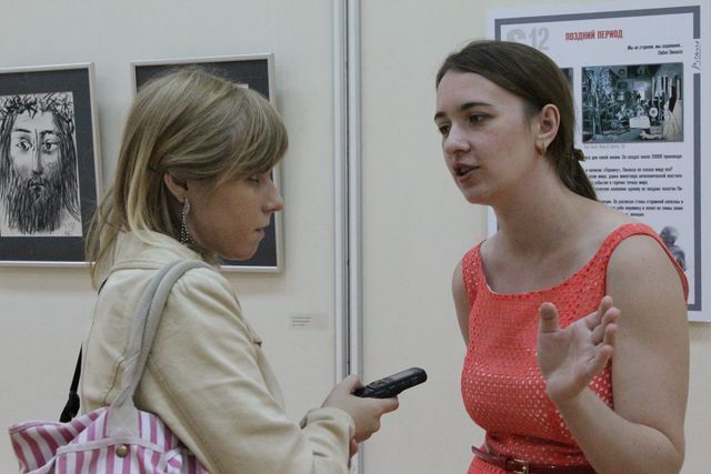 «Параграфы. Пабло Пикассо» во Владимире «Параграфы. Пабло Пикассо» во Владимире