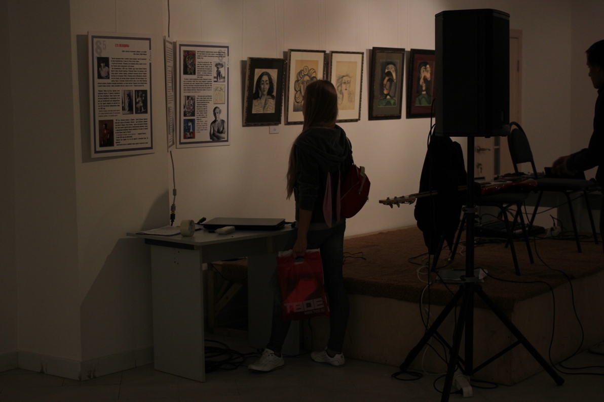 Параграфы Пикассо в Кирове Параграфы Пикассо в Кирове