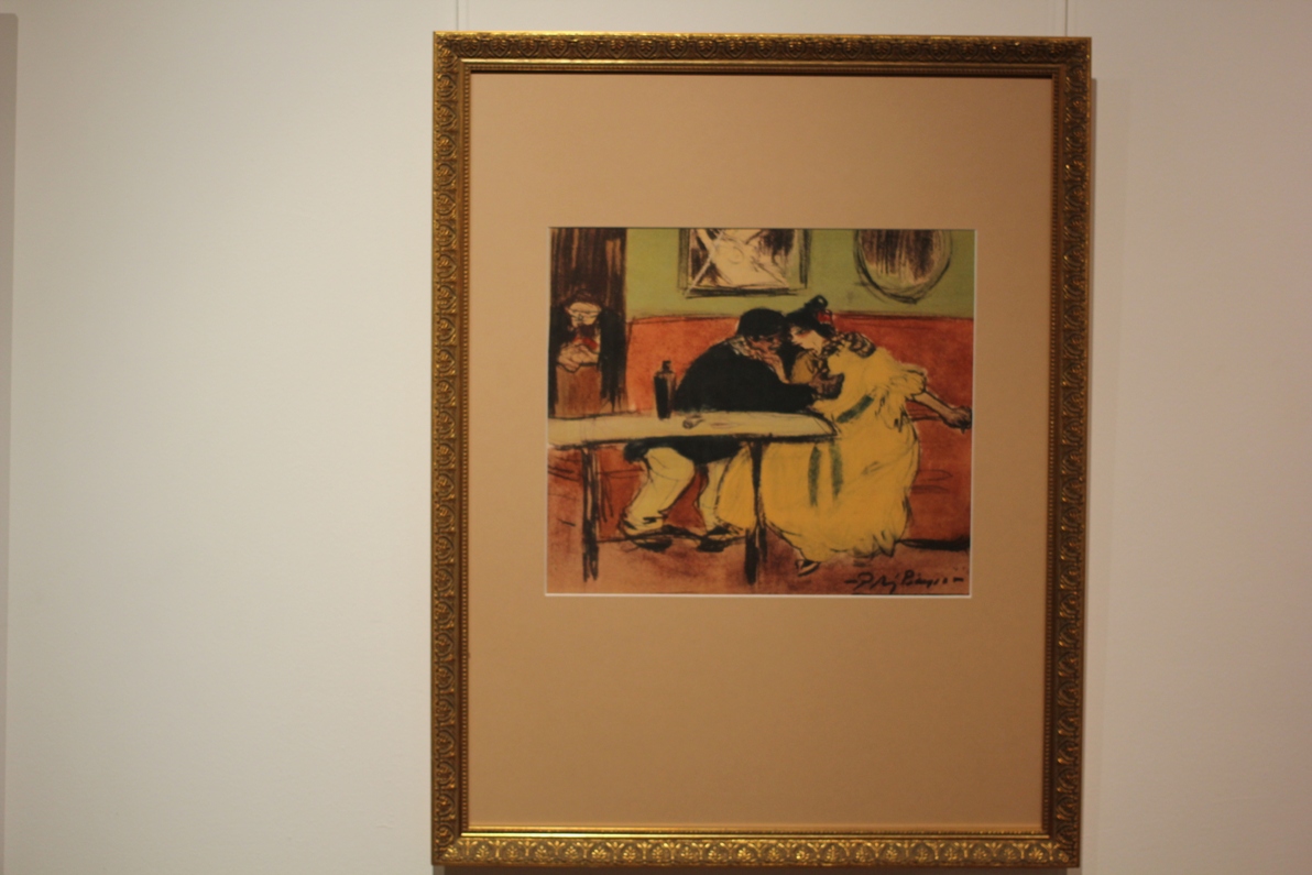 Параграфы Пикассо в Кирове Параграфы Пикассо в Кирове