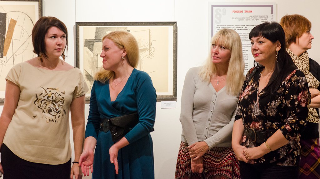 Параграфы Пикассо в Кирове Параграфы Пикассо в Кирове