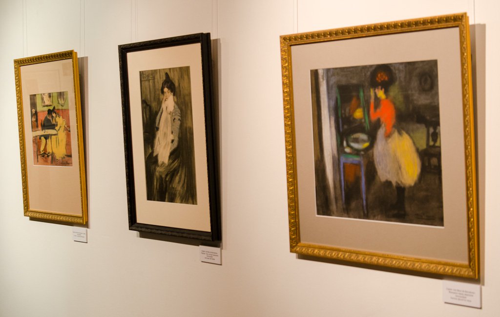 Параграфы Пикассо в Кирове Параграфы Пикассо в Кирове