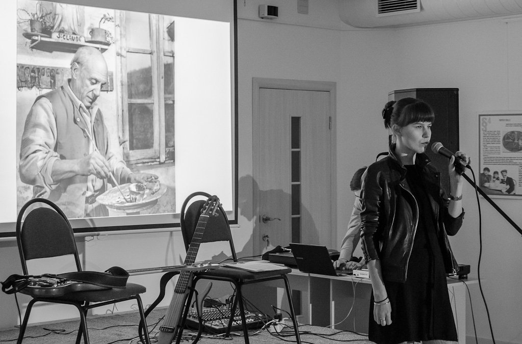 Параграфы Пикассо в Кирове Параграфы Пикассо в Кирове