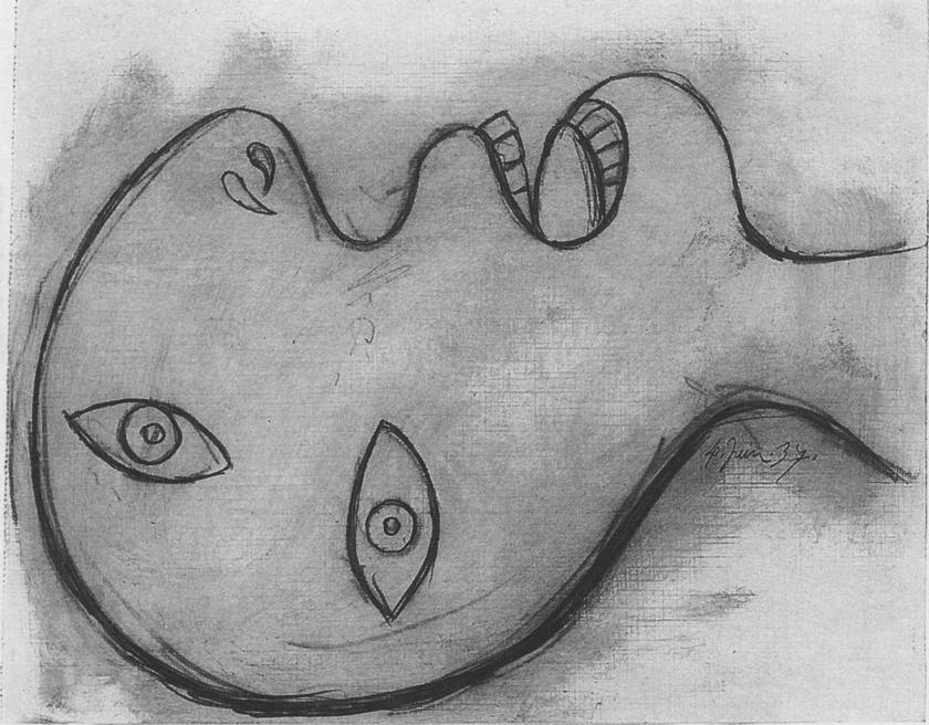 Параграфы Пикассо в Кирове Параграфы Пикассо в Кирове