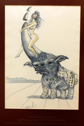 В Воронеж привезут «Рапсодию страсти» Пикассо и Дали В Воронеж привезут «Рапсодию страсти» Пикассо и Дали