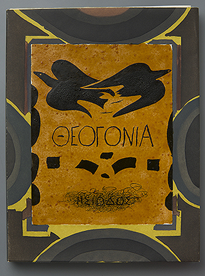 «Livre d'artiste. Выставка книг из собрания Марка Башмакова» в Государственном Эрмитаже «Livre d'artiste. Выставка книг из собрания Марка Башмакова» в Государственном Эрмитаже