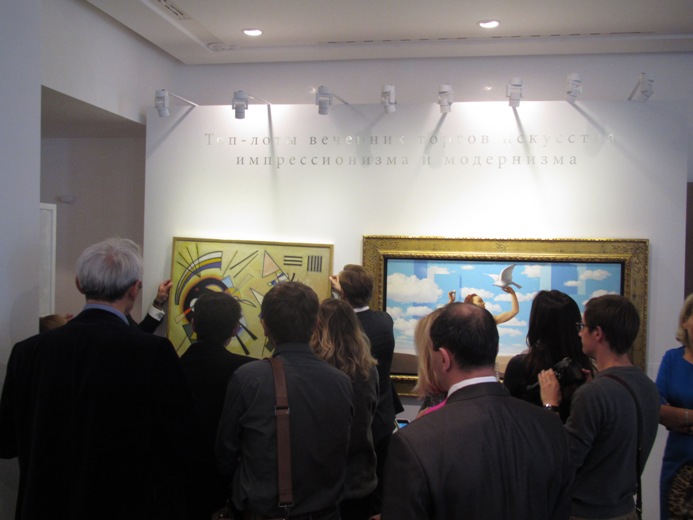 В Москву приехал Christie’s с шедеврами на десятки миллионов долларов В Москву приехал Christie’s с шедеврами на десятки миллионов долларов