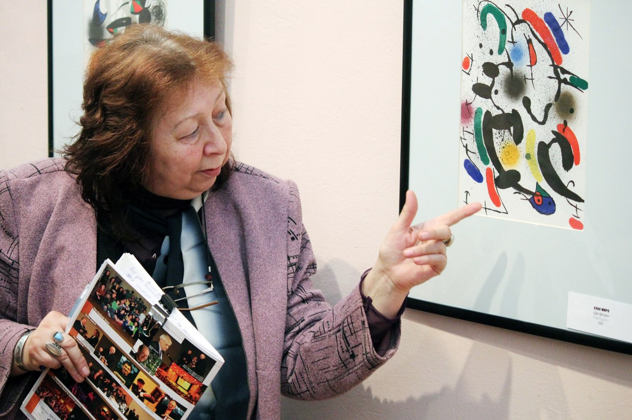 Курган увидит творчество Пикассо, Миро и Кандинского Курган увидит творчество Пикассо, Миро и Кандинского