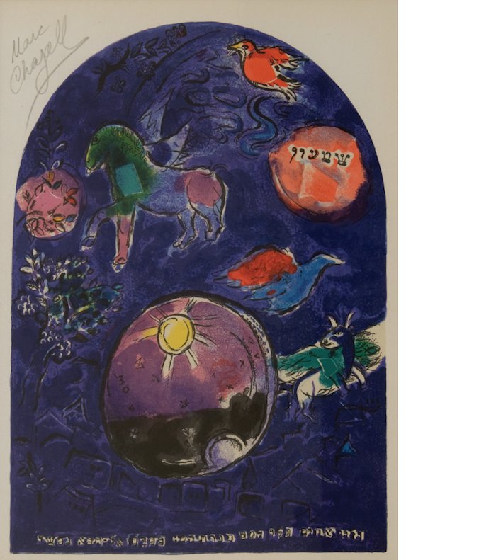 Большой антикварный салон в Киеве продемонстрирует работы Пикассо и Шагала Большой антикварный салон в Киеве продемонстрирует работы Пикассо и Шагала