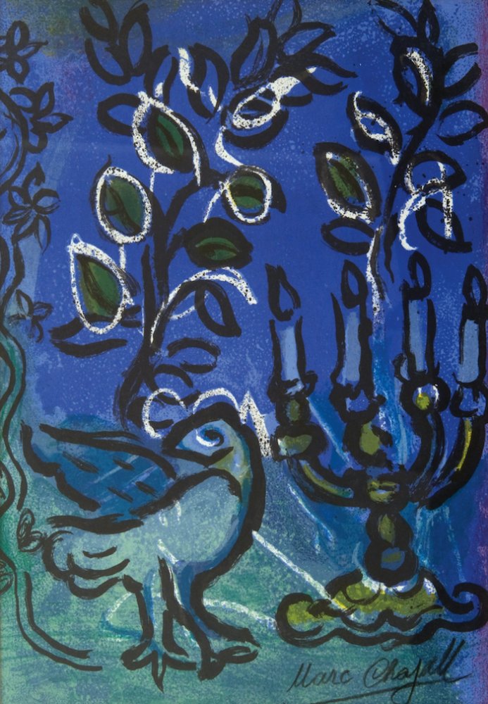 Большой антикварный салон в Киеве продемонстрирует работы Пикассо и Шагала Большой антикварный салон в Киеве продемонстрирует работы Пикассо и Шагала