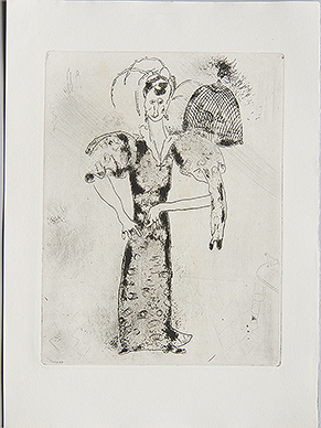 Лекция к временной выставке «Livre d’artiste. Выставка книг из собрания Марка Башмакова» Лекция к временной выставке «Livre d’artiste. Выставка книг из собрания Марка Башмакова»