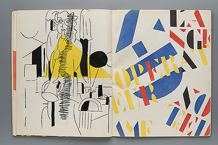 Лекция к временной выставке «Livre d’artiste. Выставка книг из собрания Марка Башмакова» Лекция к временной выставке «Livre d’artiste. Выставка книг из собрания Марка Башмакова»