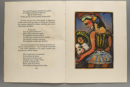 Лекция к временной выставке «Livre d’artiste. Выставка книг из собрания Марка Башмакова» Лекция к временной выставке «Livre d’artiste. Выставка книг из собрания Марка Башмакова»