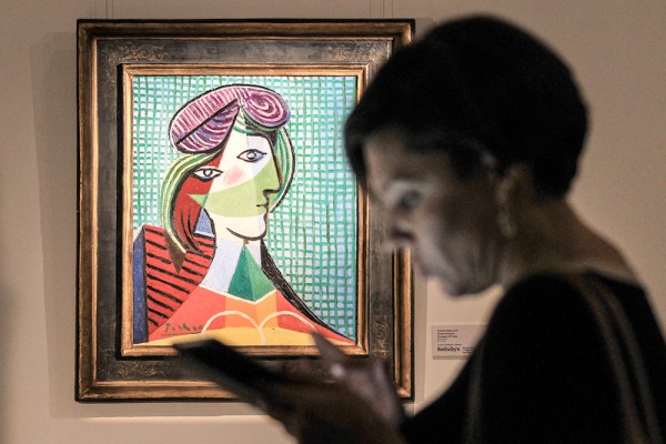 Sotheby's открыл двухдневную предаукционную выставку в РАХе Sotheby's открыл двухдневную предаукционную выставку в РАХе