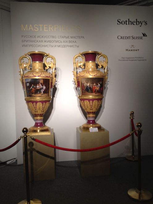 Sotheby's открыл двухдневную предаукционную выставку в РАХе Sotheby's открыл двухдневную предаукционную выставку в РАХе