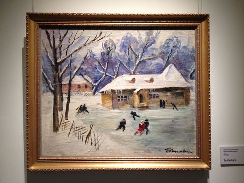 Sotheby's открыл двухдневную предаукционную выставку в РАХе Sotheby's открыл двухдневную предаукционную выставку в РАХе