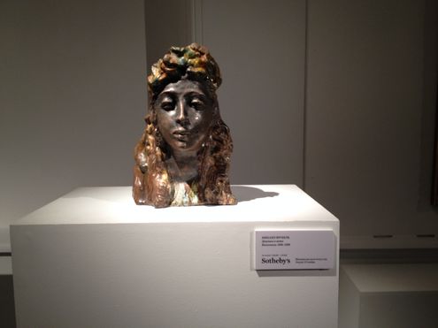 Sotheby's открыл двухдневную предаукционную выставку в РАХе Sotheby's открыл двухдневную предаукционную выставку в РАХе