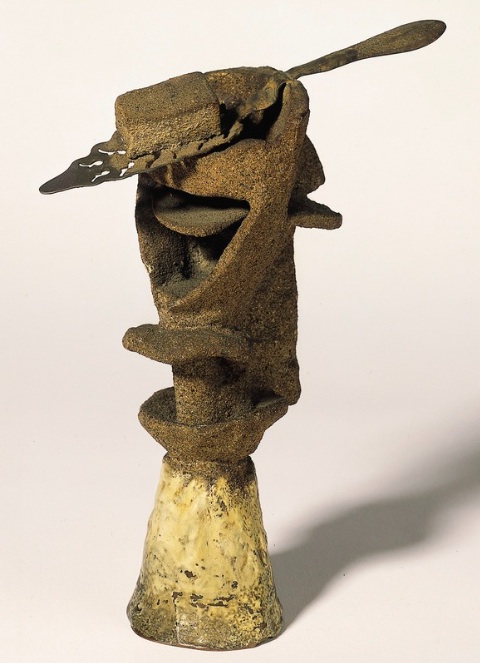 В Париже открывается выставка «Сюрреализм и объект» В Париже открывается выставка «Сюрреализм и объект»